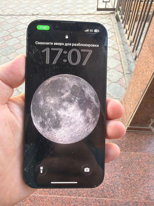 Айфон 13 128гб емкость 76