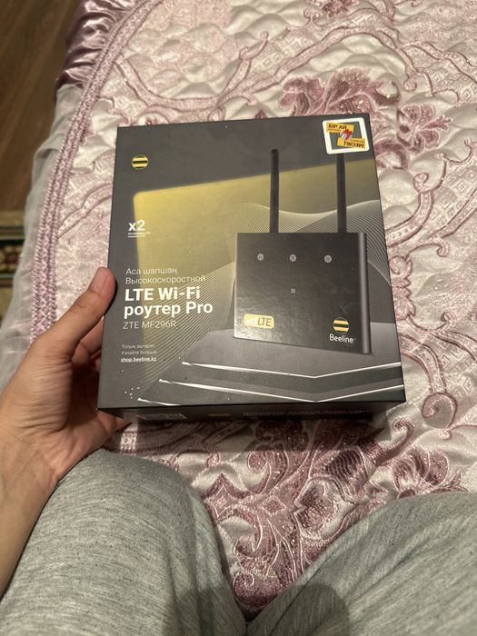 LTE WI-Fi роутер Pro