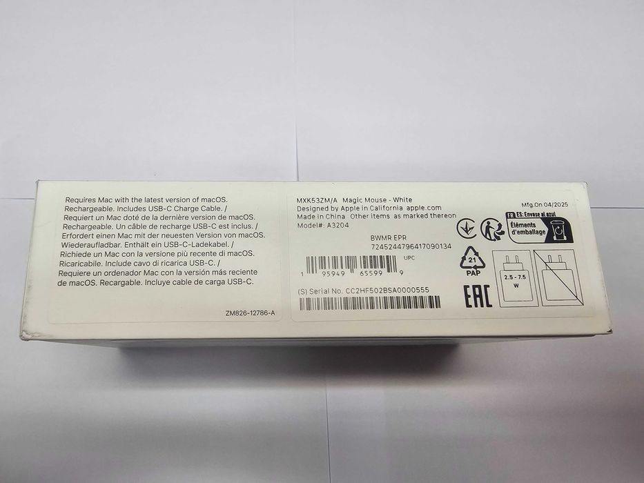 Чисто нова Apple Magic Mouse 2024 (White) – USB-C версия (Запечатана) MXK53ZM/A