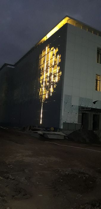 Електрик хизмати