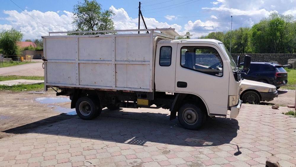 Продам или обменяю на скот