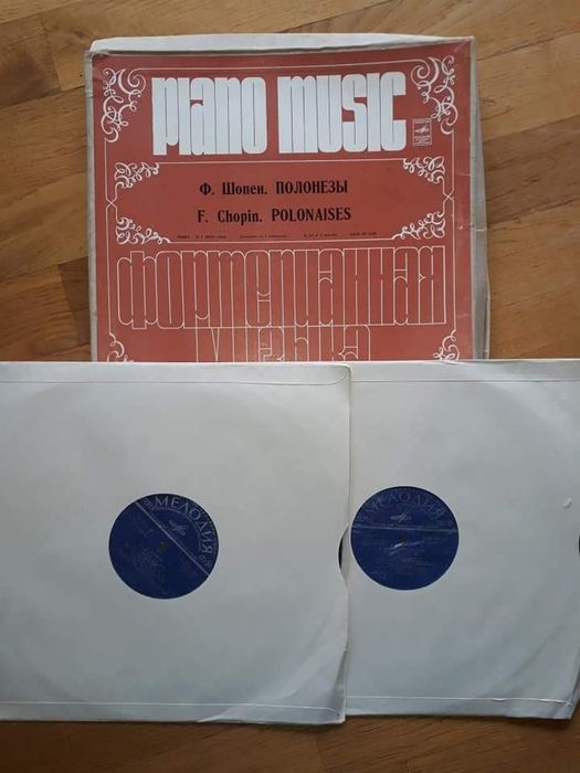 Грамофонни плочи