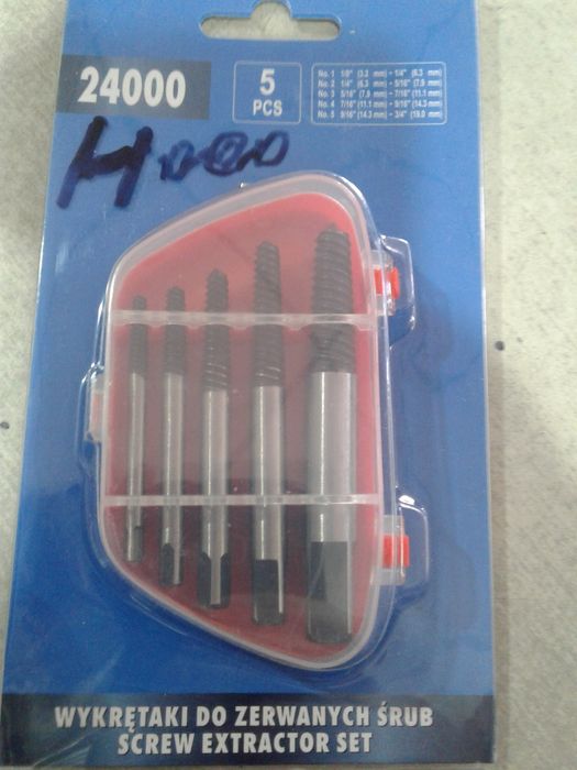 Компресометр, зарядное, подогревы