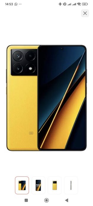 Poco x6 pro 12/512 yellow