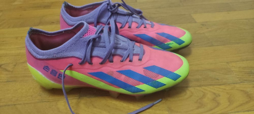 Бутсы футбольные