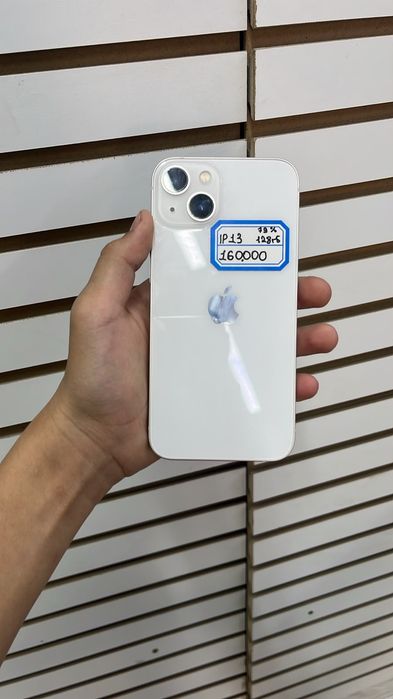 IPhone 13 gb128 akb79