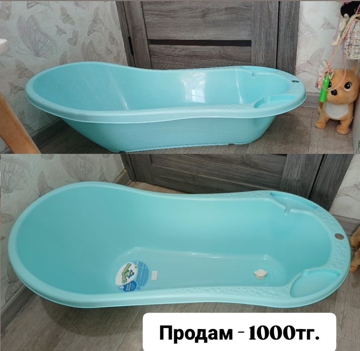 Продам детские вещи.