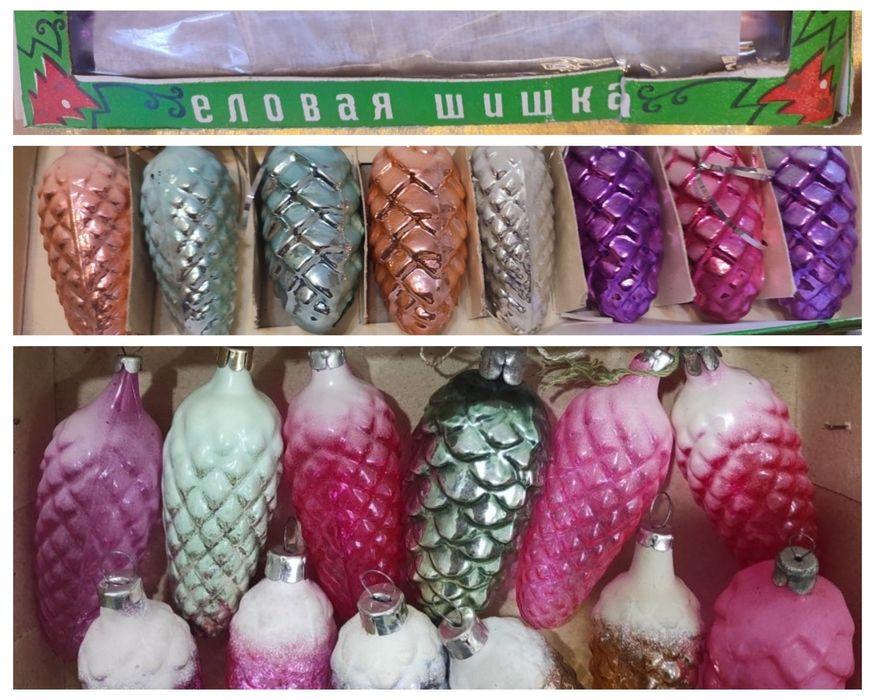 Сосульки,шишки, фигурки