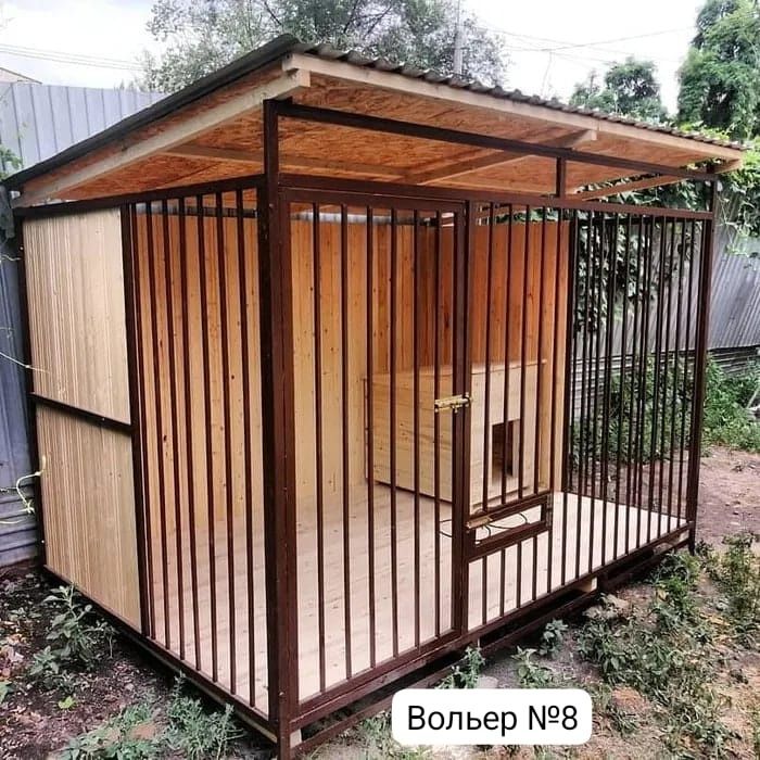 Вольеры для собак