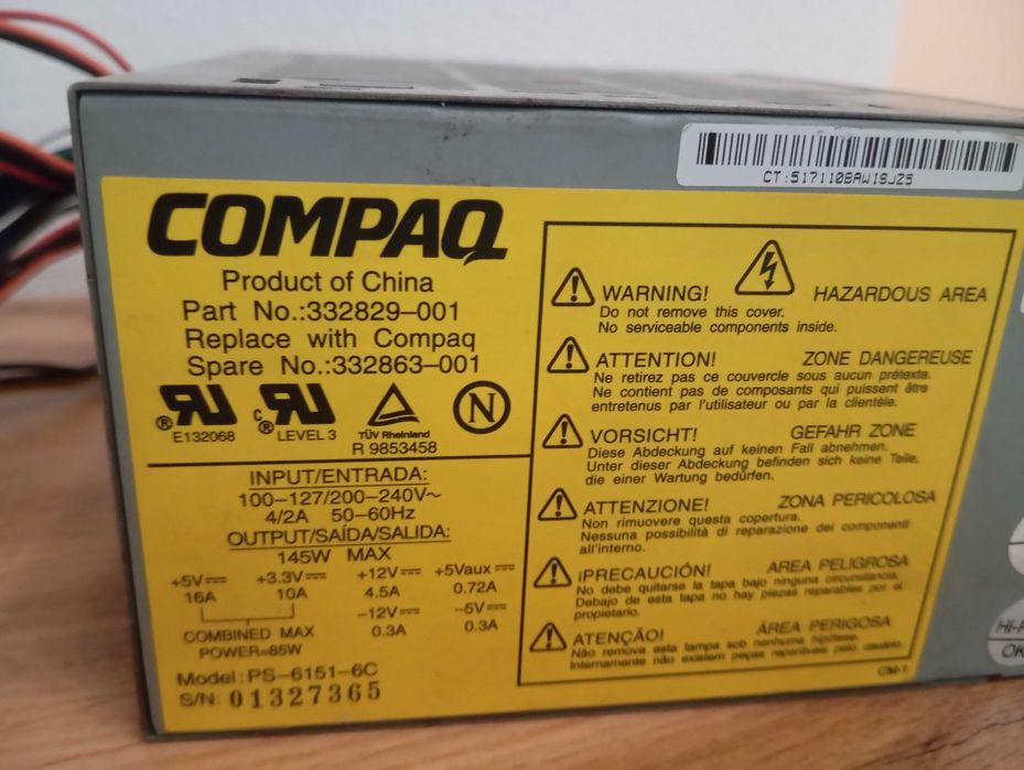 Захранване за настолен компютър