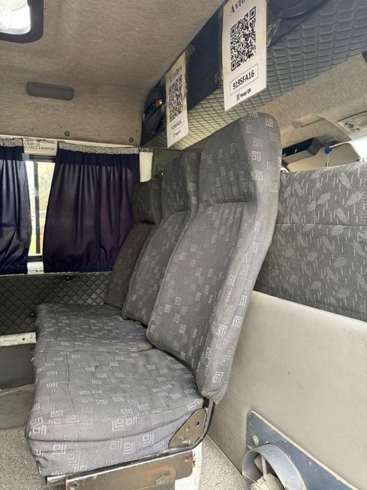 Газель на заказ.