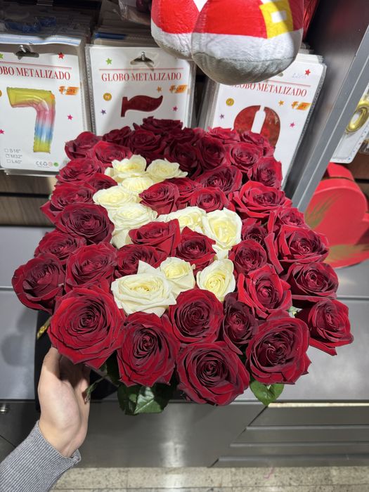 Именой букет буква С