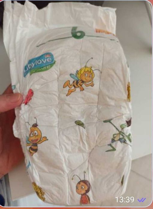 Памперси Babylove 6