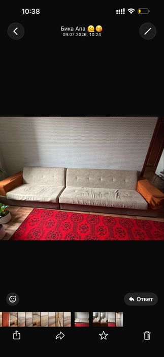 Продам диван в хорошем состоянии