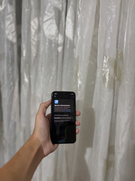 Продам срочно iPhone 11 Pro 256GB