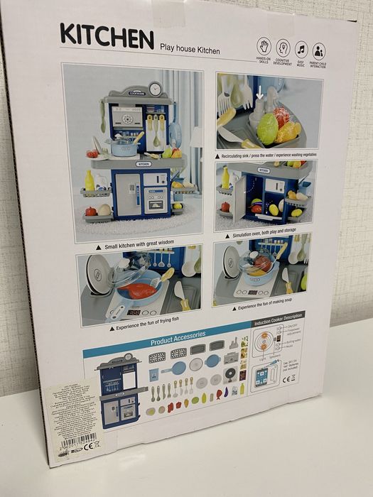 Синя малка детска кухня с мивка с течаща вода - 46 см.