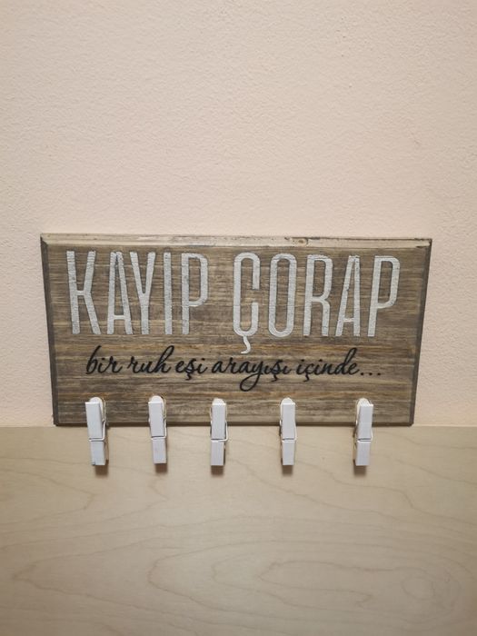 Табела Загубени чорапи - забавен подарък за семейство