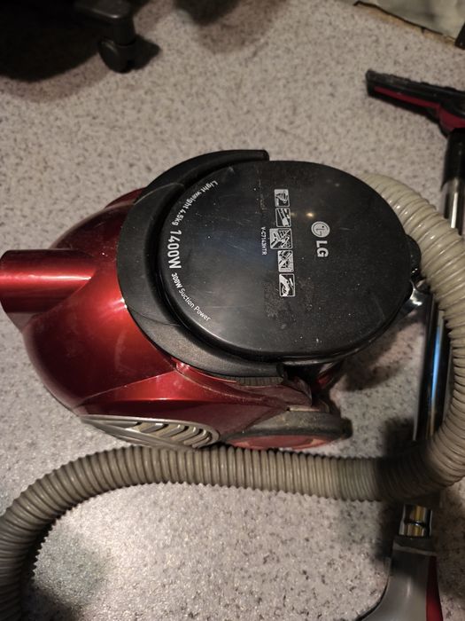 Пылесос LG продам.