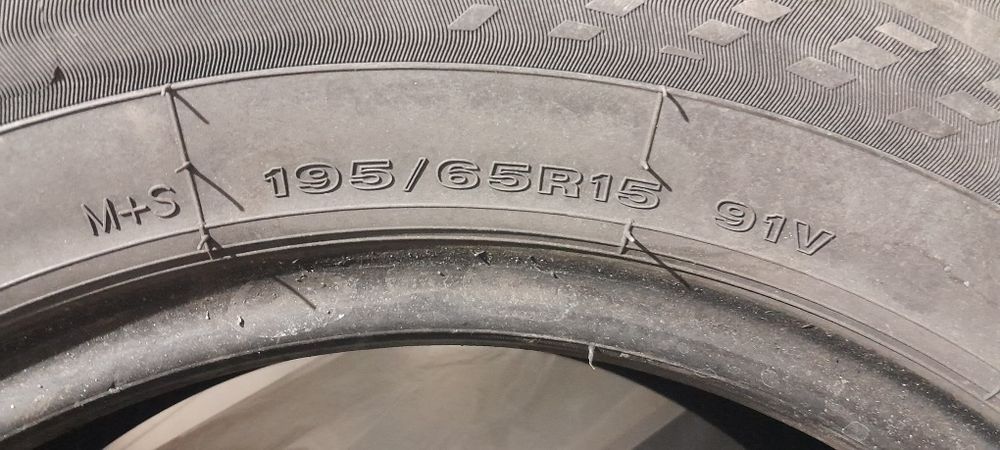 Продам шины 195/65/15