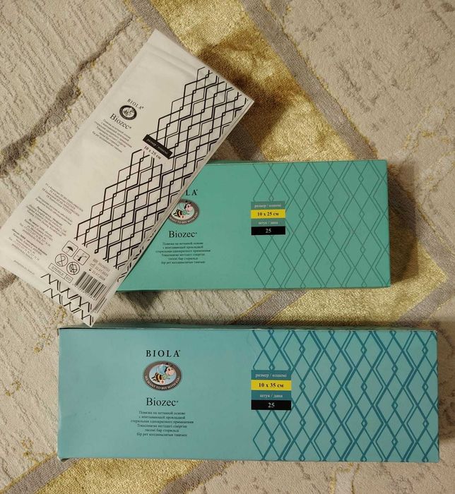 Памперс взр, пеленки, повязка
