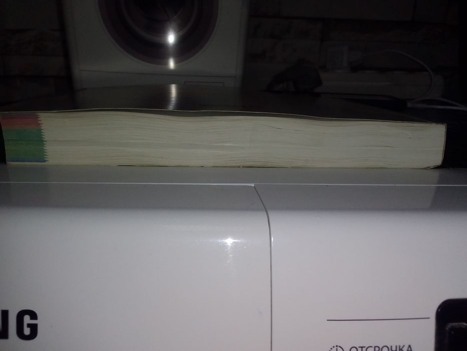 Руководство по эксплуатации