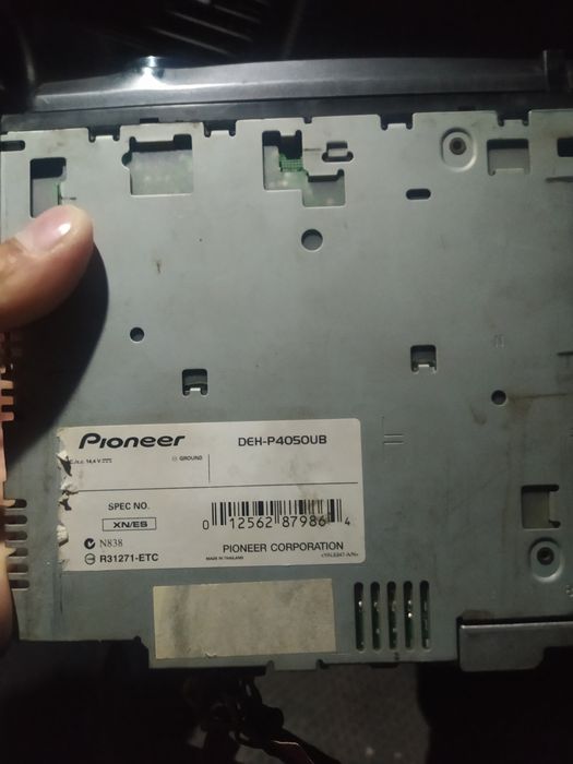 Pioneer deh-p4050ub