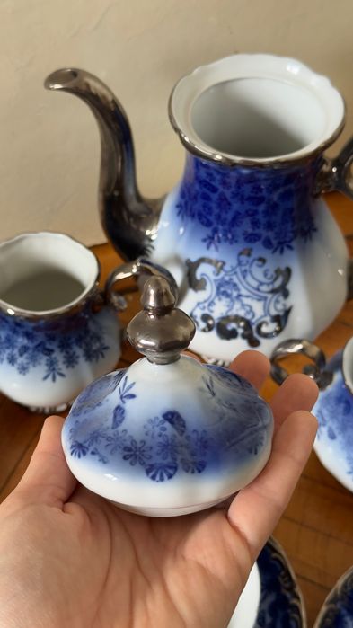 Set ceai 15 piese