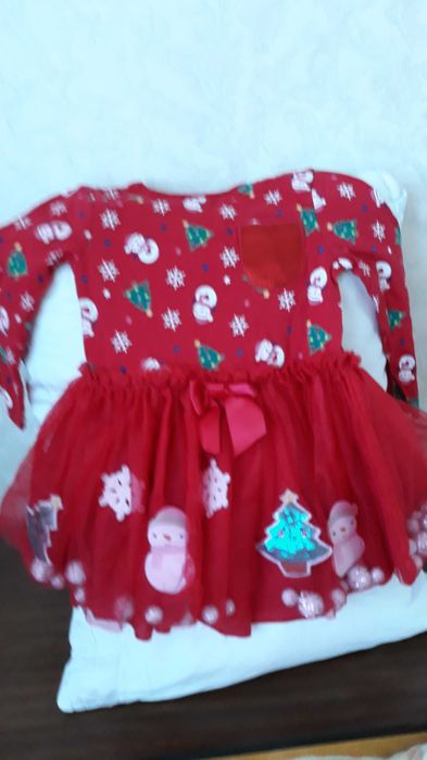 Детски дрехи и обувки