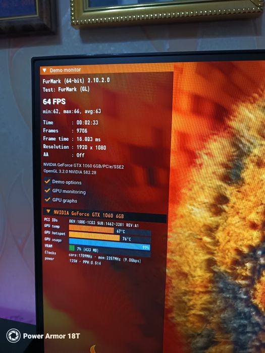 Продам игровой компьютер