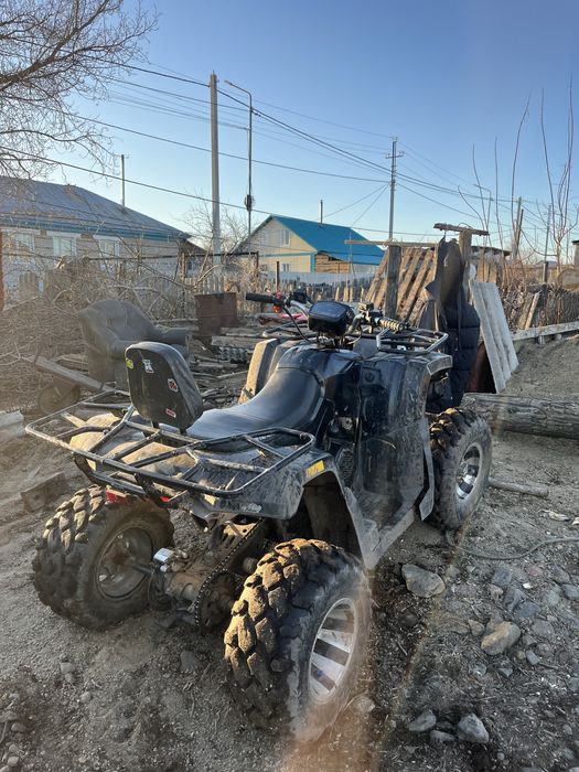 Avantis Hanter 250cc