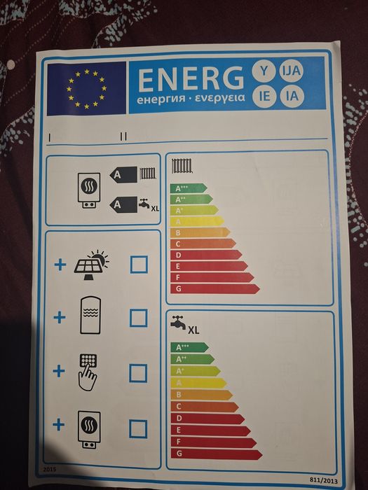 Vind centrală termica în condensare  ariston alteas one plus net 24