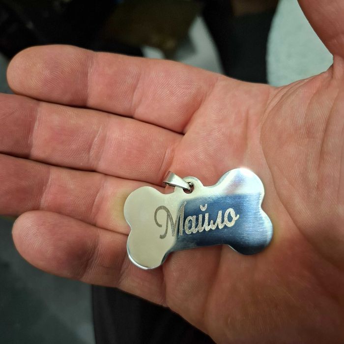 CSDesign Лазерно гравиране и рязане