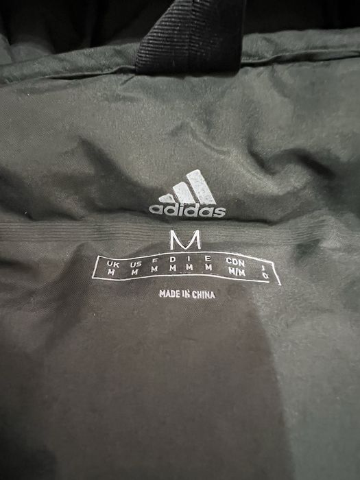 Зелен елек Adidas