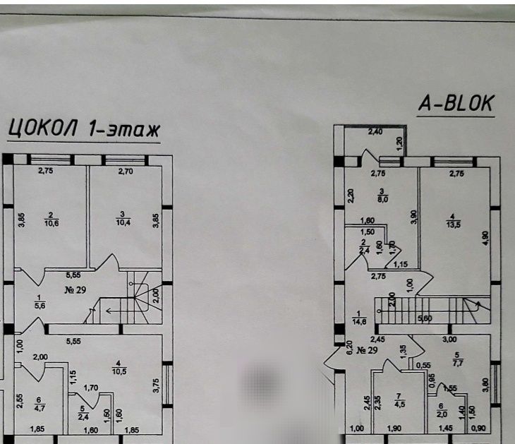 Karman cityda 5xonali Kvartira tayyor remonti bilan sotiladi. 128kvm.