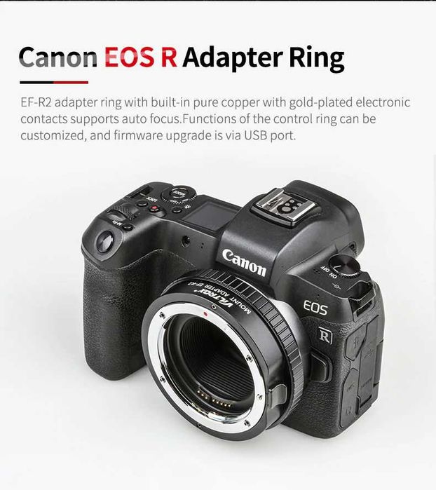 Viltrox Адаптер Canon EF и EF-S към EOS R / EF-R2