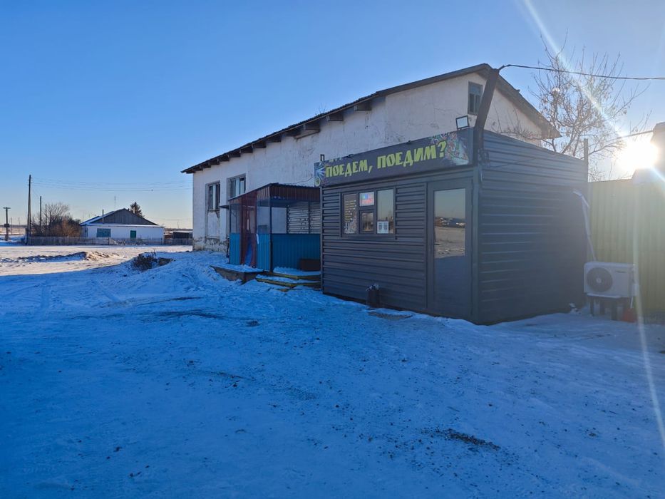 Продам Донерскую