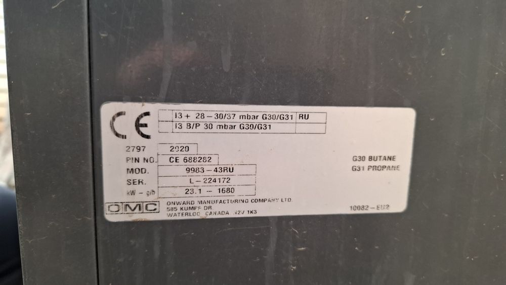 Газовый гриль Broil King