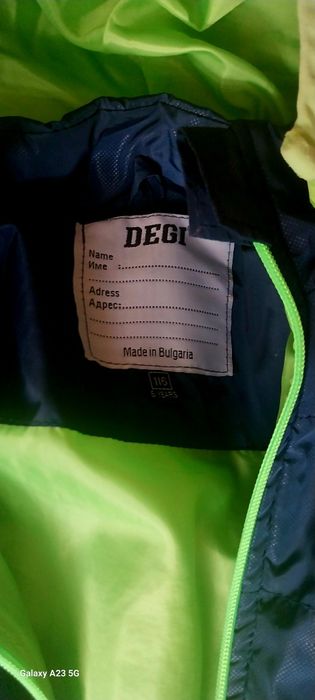 Пролетно- есенно яке за момче 116 размер