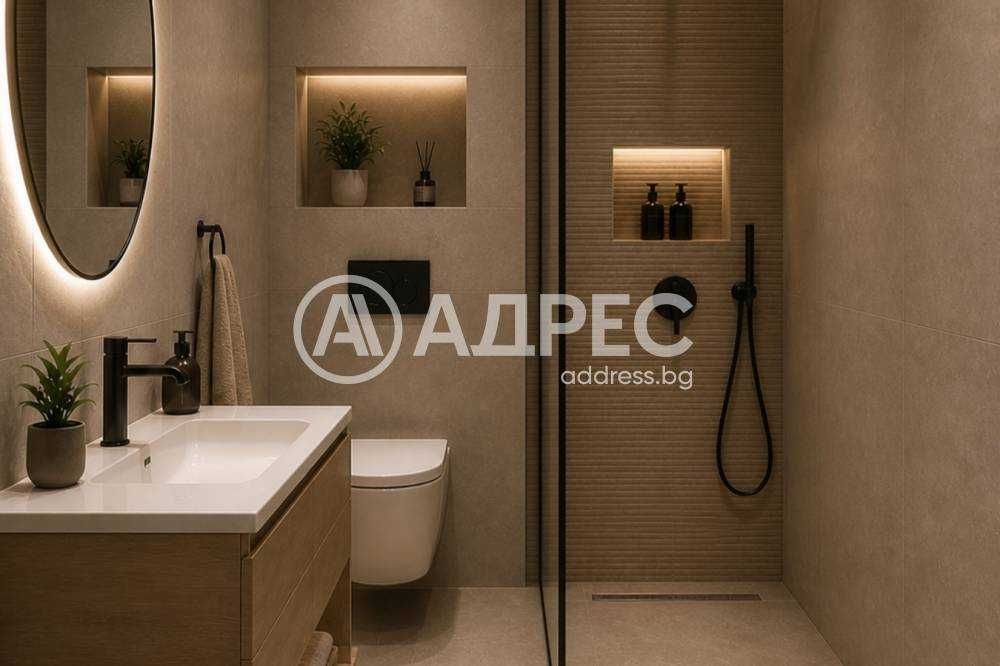 Двустаен апартамент до ПАРК ВЪЗРАЖДАНЕ