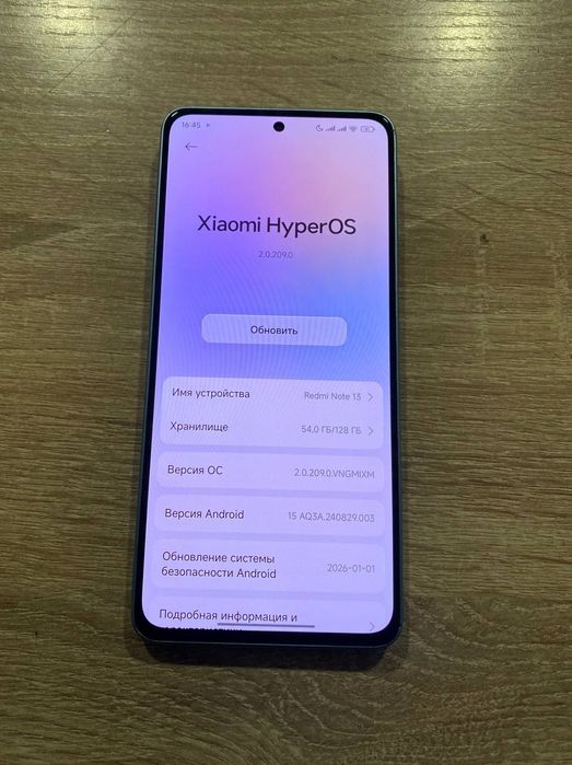 Продам срочно Redmi not 13 все работает