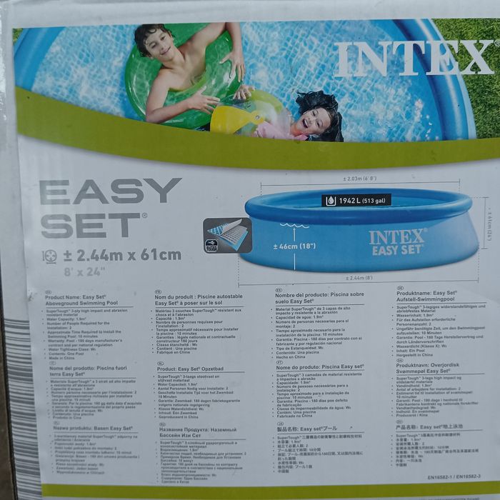 Бассейн надувной сатылады!! Арзан