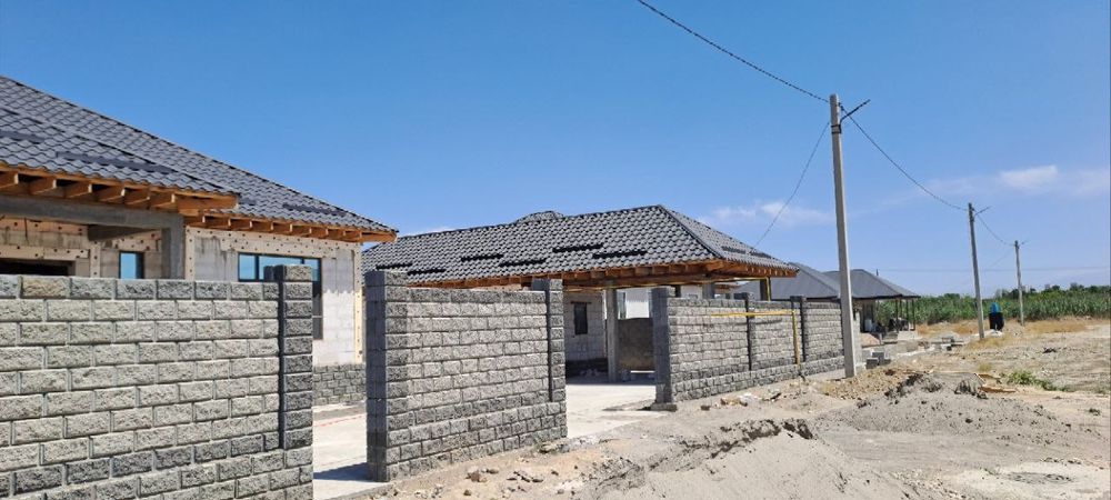 Строительные услуги