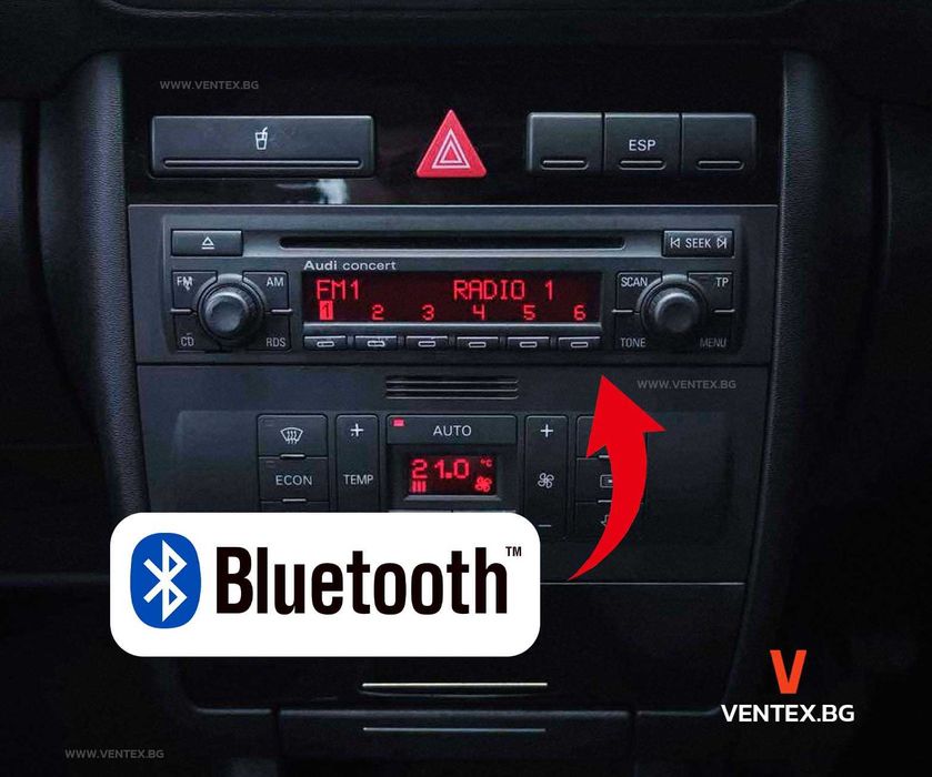 Bluetooth адаптер за Audi с радио Concert 2 за слушане на музика.