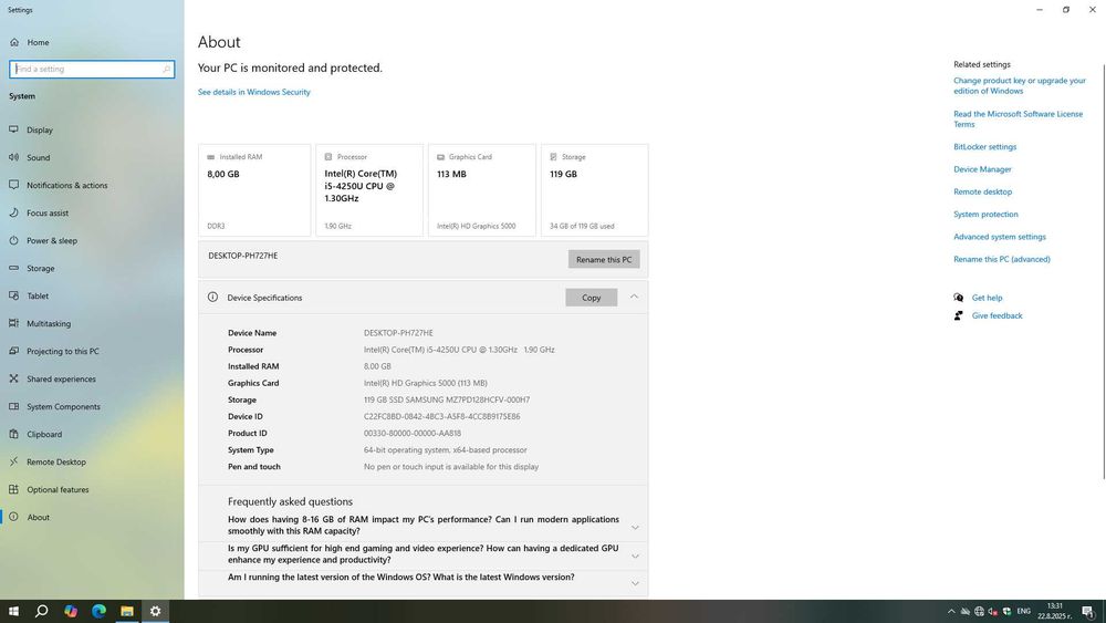 Мини компютър Intel NUC D54250WYKH