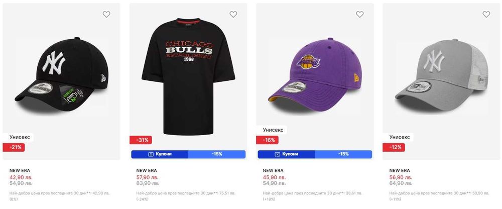 шапки New Era, унисекс