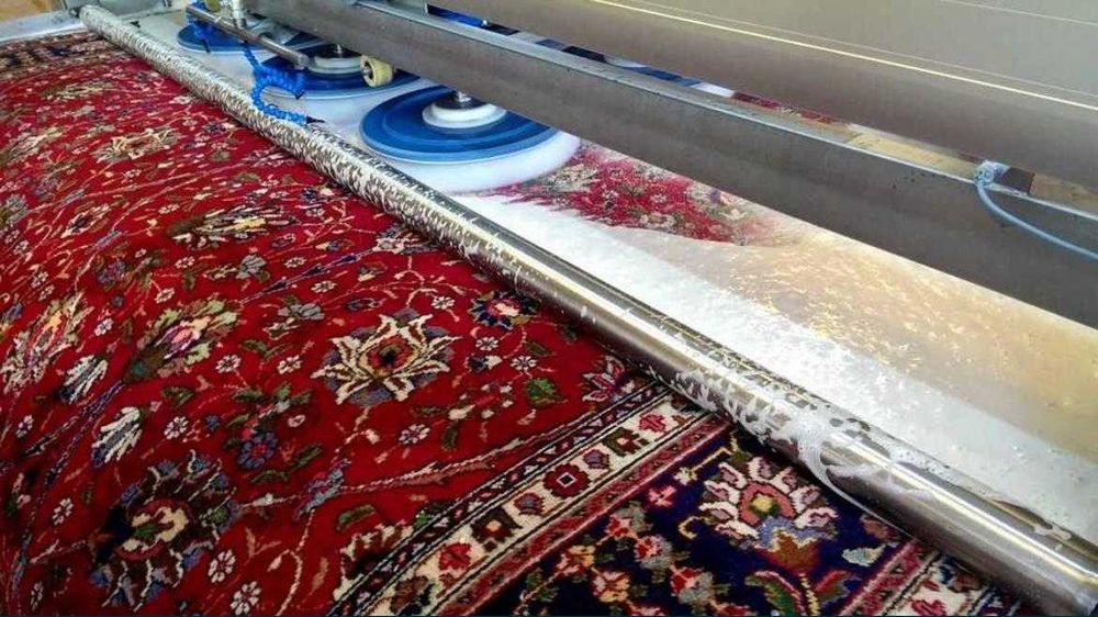 Чистка/стирка ковров