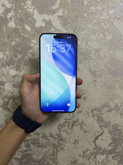 iPhone 15 Pro Max