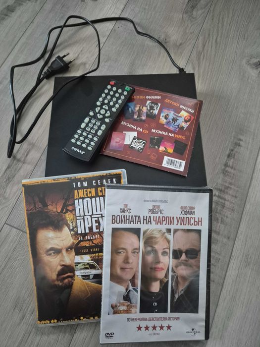 DVD Player Denver/ DVD плейър