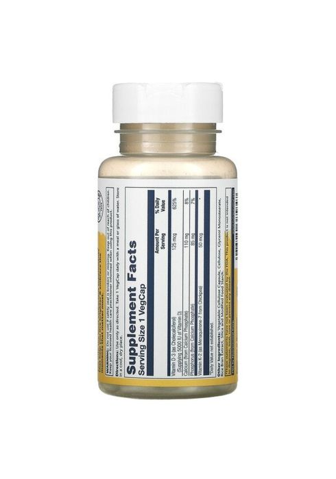 Solary Vitamin D3-K2 Бесплатная доставка по ТАШКЕНТУ