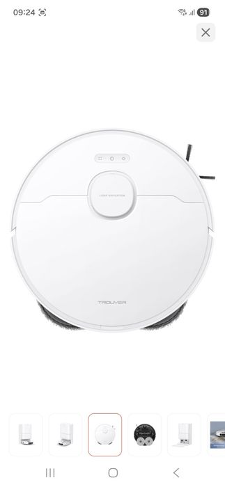 Продам робот пылесос